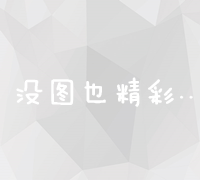 深圳一房子评估价 600 万降到 200 多万，造成这一现象的原因有哪些？